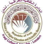 شعار-الملحقية-الثاني-2